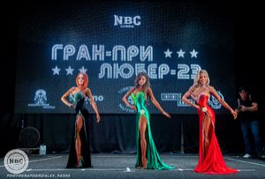 Fit-Model до 164 2 раунд